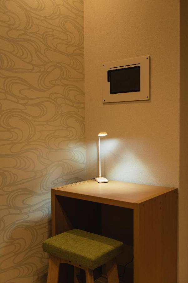 Aparthotel Grand Base Crane Fukuoka (Fukuoka)