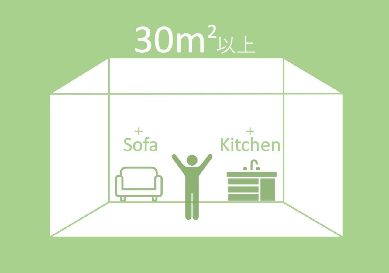 Grand Base Crane 3* Fukuoka (Fukuoka)